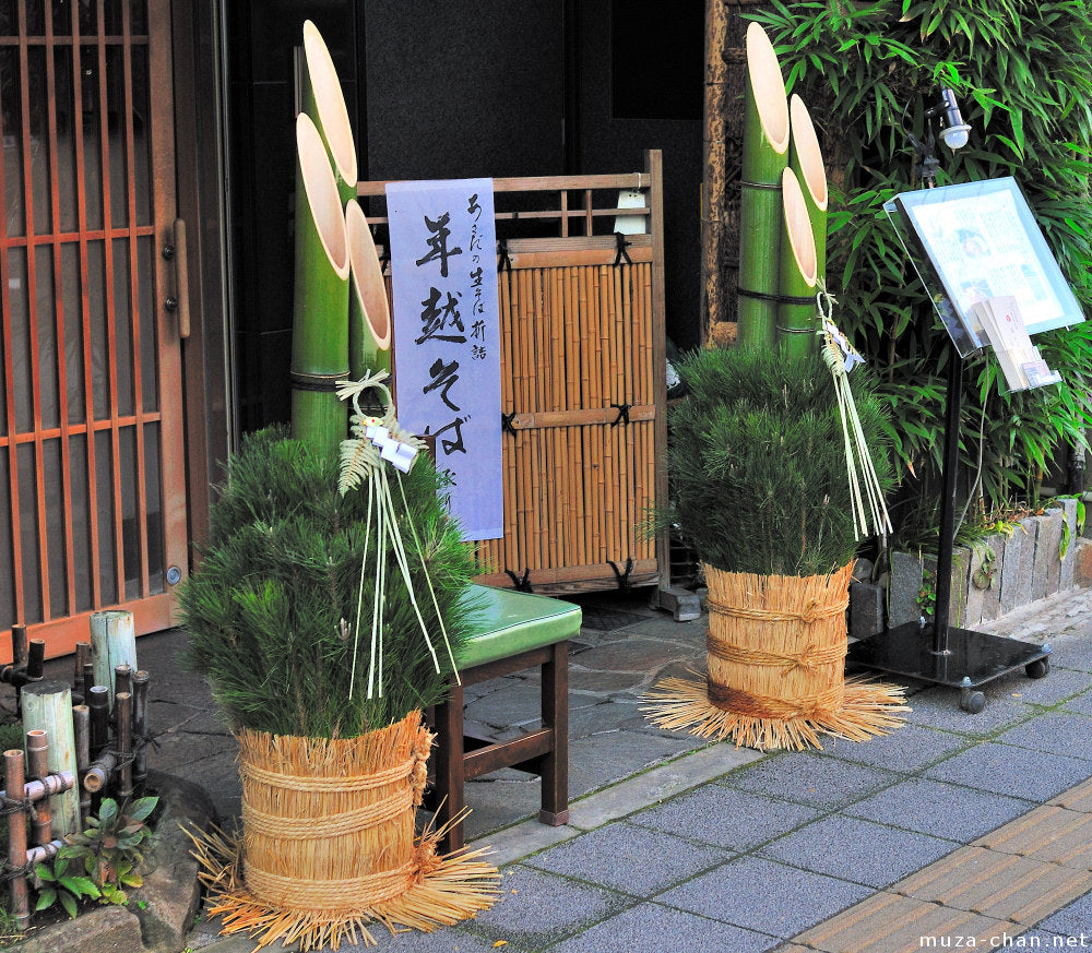 New Year traditions in Japan