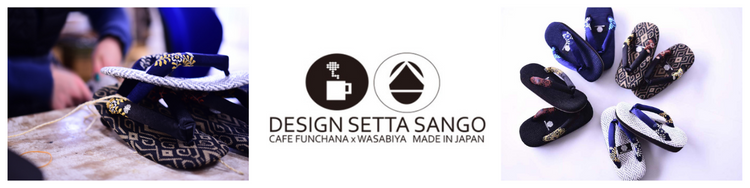 Design Setta Sango Sandals