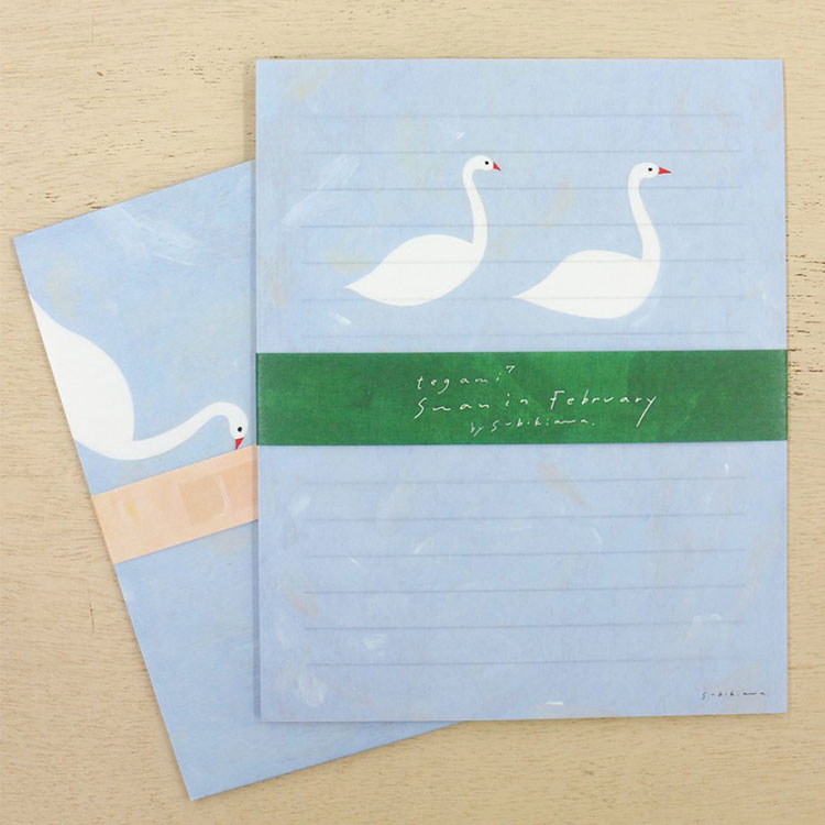 Cozyca Stationery