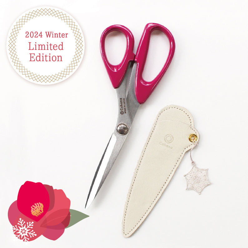 Cohana Winter Limited Edition Sewing Shears KANTSUBAKI