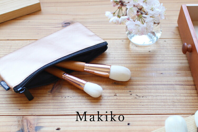 Kumano brush MAKIKO makeup brush 5 set