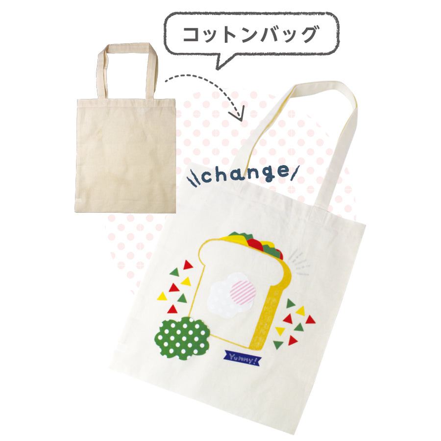 Nuno Deco Tote bag