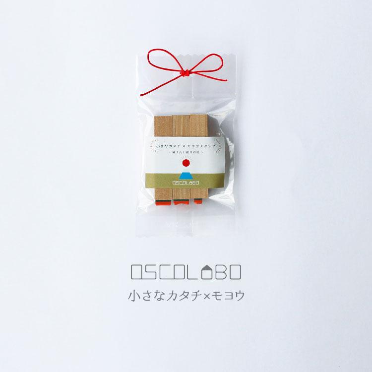 Oscolabo Mt Fuji Stempel